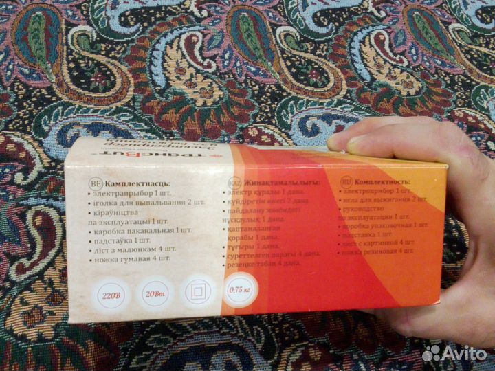 Прибор для выжигания по дереву