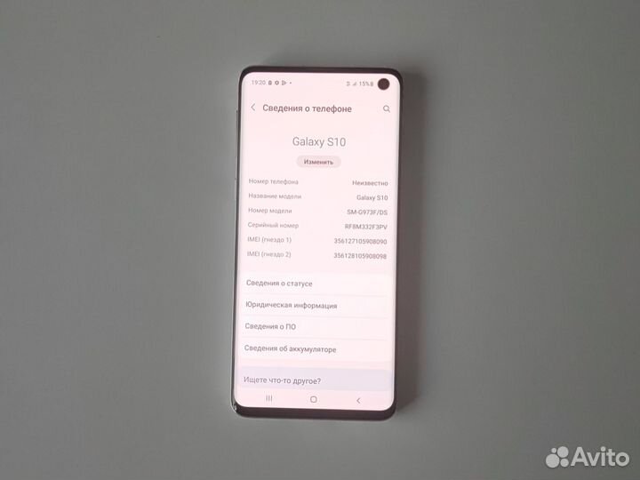 Samsung Galaxy S10, 8/128 ГБ