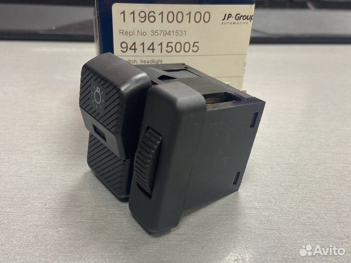 Кнопка фар passat b3 b4 vw T4