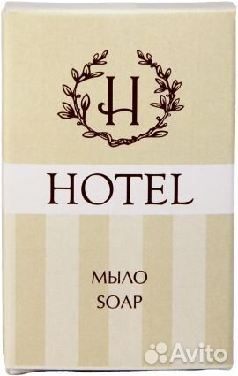 Мыло одноразовое для гостиниц и отелей