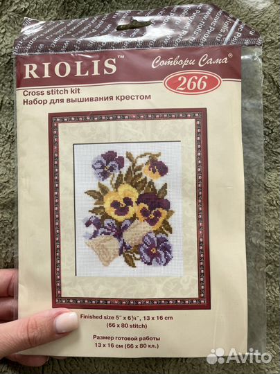 Картина вышивка крестом