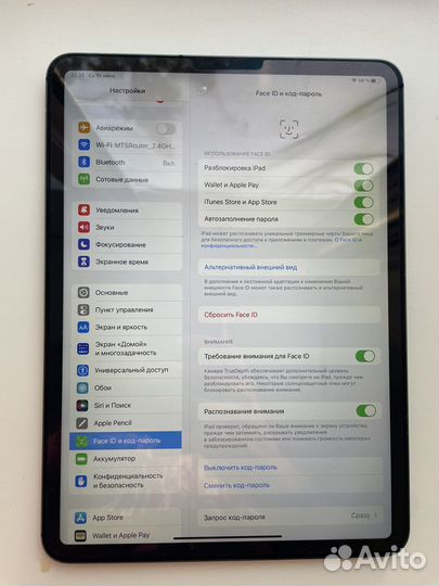 iPad pro 11 2018 256gb