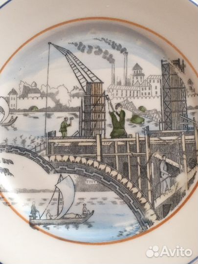 Тарелка УССР