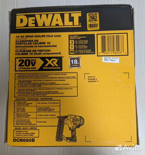 Аккумуляторный финишный нейлер Dewalt DCN680