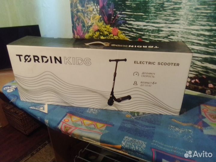 Электросамокат