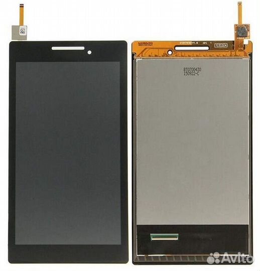 Дисплей для планшета Lenovo Tab2+тачскрин чёрный