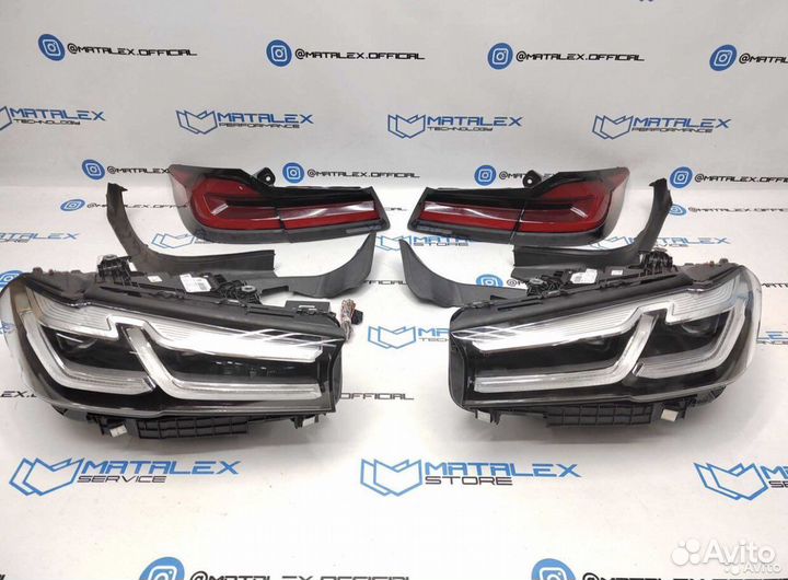 Комплект оптики BMW G30 для рейсталинга