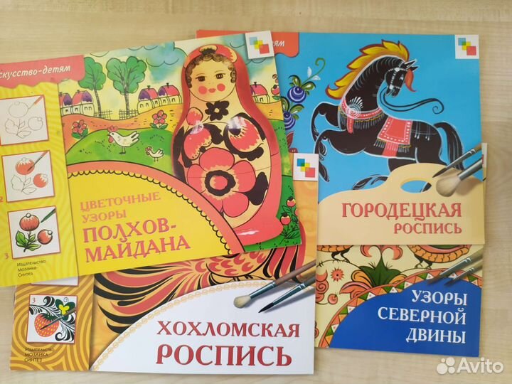 Обучающие альбомы и раскраски