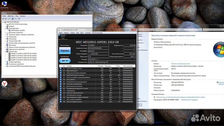 Системный блок,компьютер
