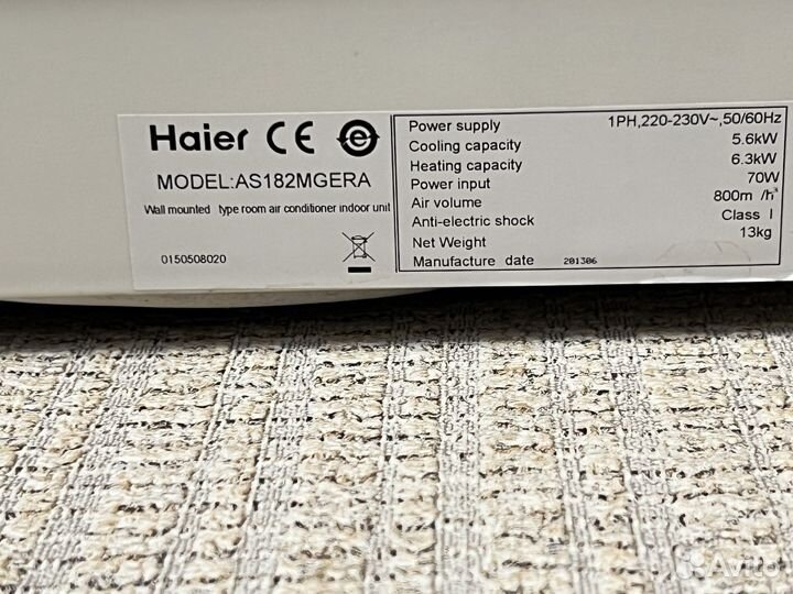Продам внутренний блок Haier model:AS182mgera
