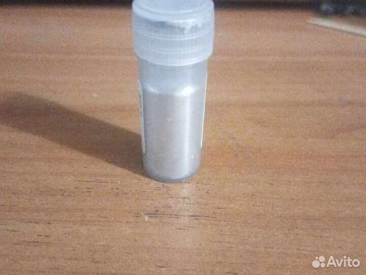 Галлий 20 грамм