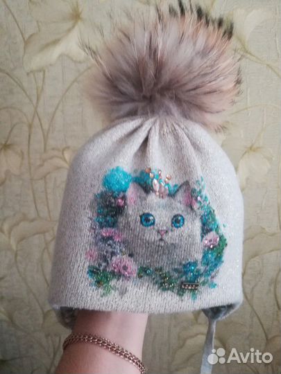 Шапка зимняя