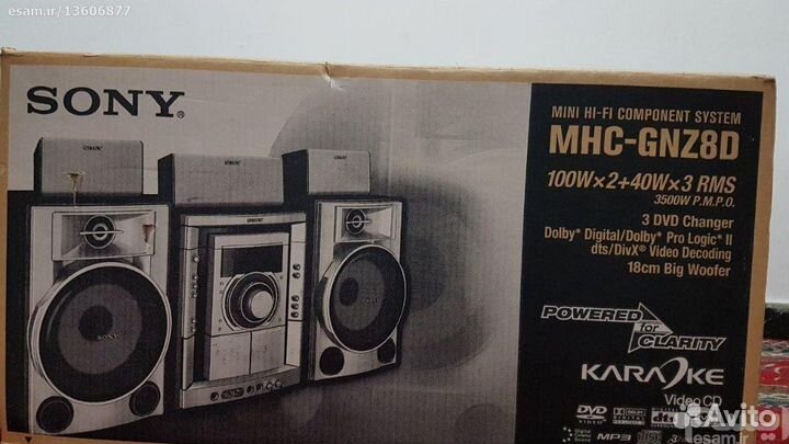 Музыкальный центр sony mhc-gnz8d