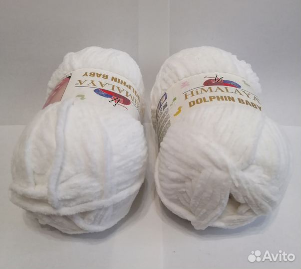 Пряжа Himalaya Dolphin baby