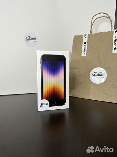 iPhone SE (2022), 64 ГБ