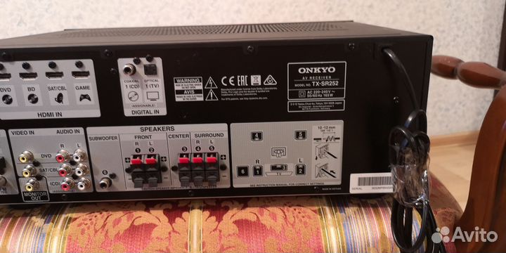 Ресивер onkyo TX SR 252