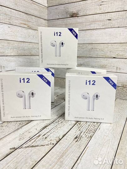 Наушники Bluetooth i12 TWS опт Доставка