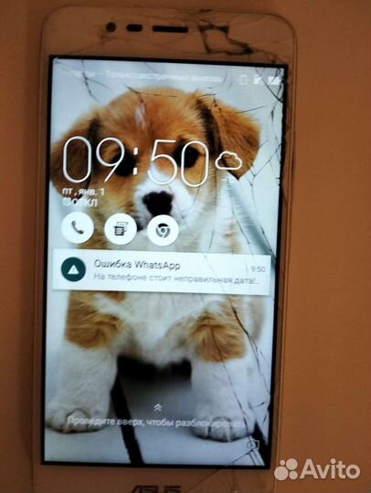 Телефон Asus