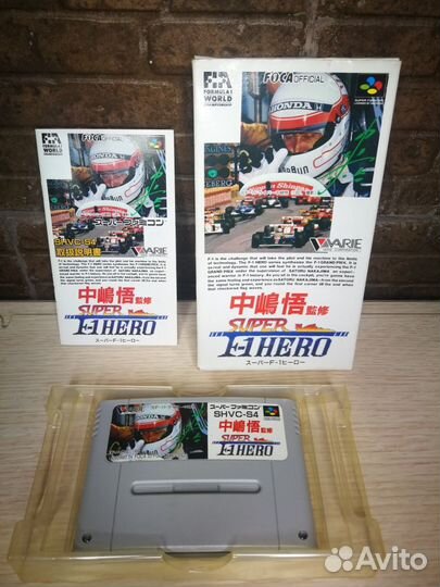 Картриджи для приставки Super Famicom. В коробках