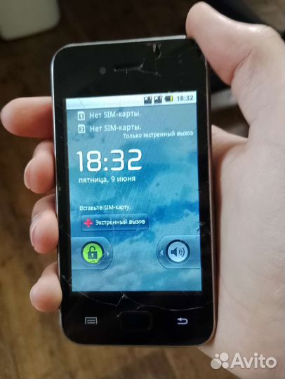 Samsung galaxy S