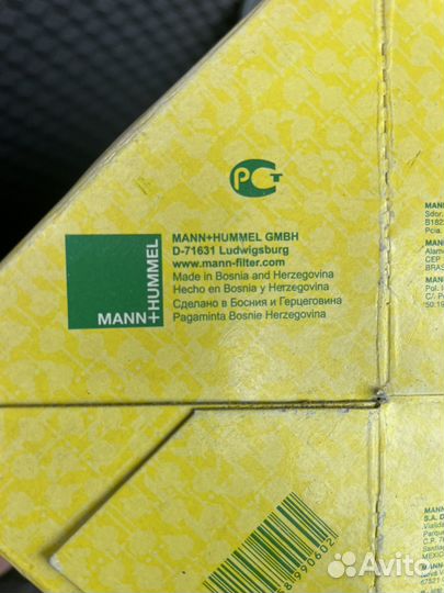 Фильтр для iveco, fiat mann wp 1144