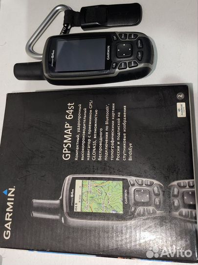 Навигатор garmin gpsmap 64st б/у
