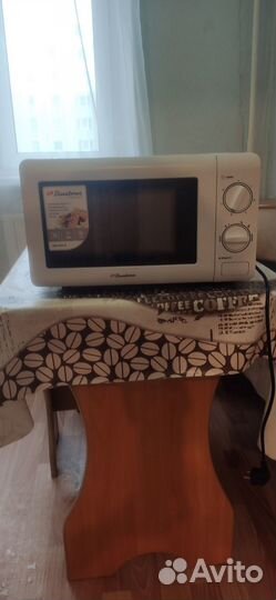 Микроволновка