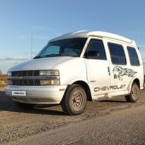 Chevrolet Astro 4.3 AT, 1994, 200 000 км, с пробегом, цена 1 100 000 руб.