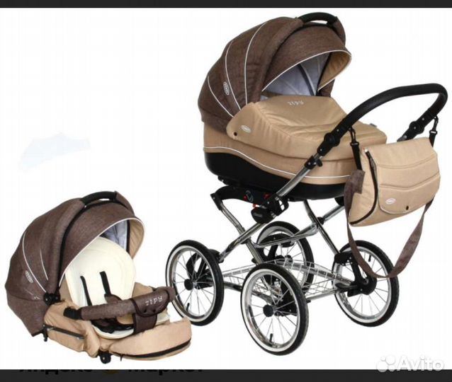 Коляска Zippy Verdi2 в 1 classic