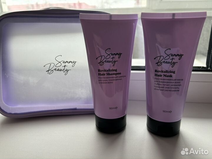 Набор средств по уходу за волосами