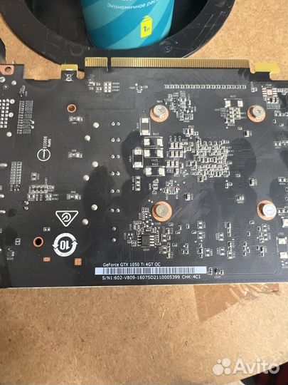 Видеокарта geforce gtx 1050 ti 4 гб