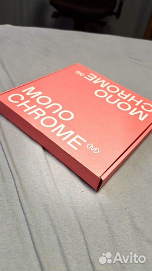 Коробка Monochrome маленькая