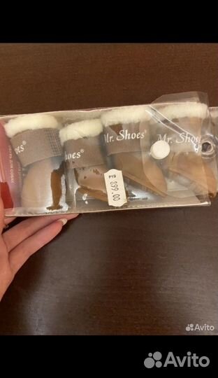 Зимние сапожки для собак XL