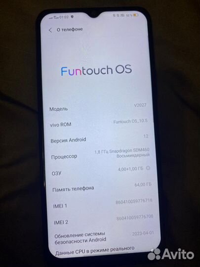 Vivo y21 обмен
