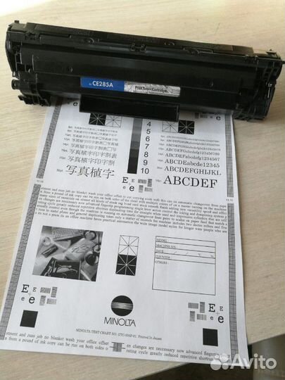 Заправка картриджей