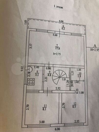 Дом 55 м² на участке 4,6 сот.