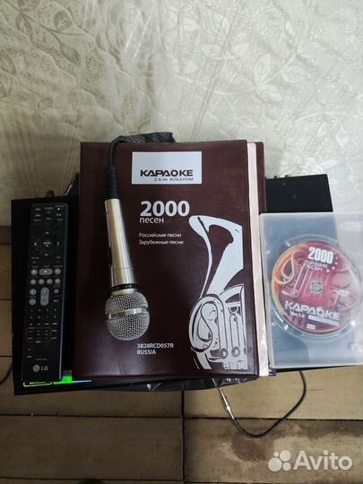 Dvd плеер с караоке lg