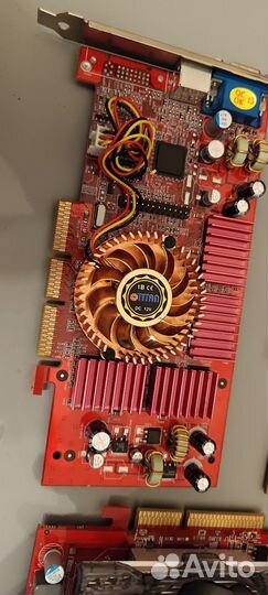 Geforce 3/hd4670/ti4200