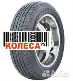 Goodride SU318 245/70 R17