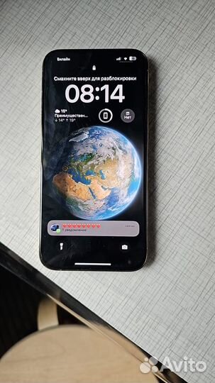 iPhone 13 Pro Max, 256 ГБ