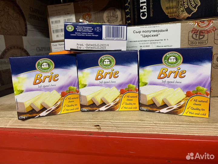 Сыр мягкий с белой плесенью Бри