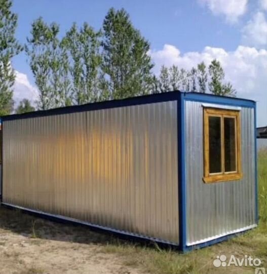 Металлический бытовка