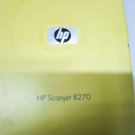 Сканер HP scanjet 8270