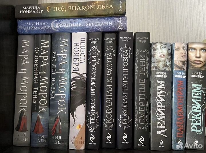 Разные книги