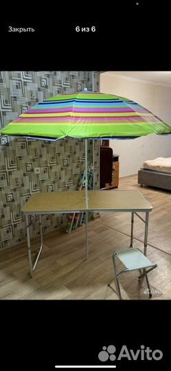 Новый пляжный зонт