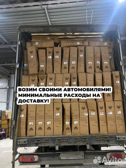 Велосипед горный Mingol