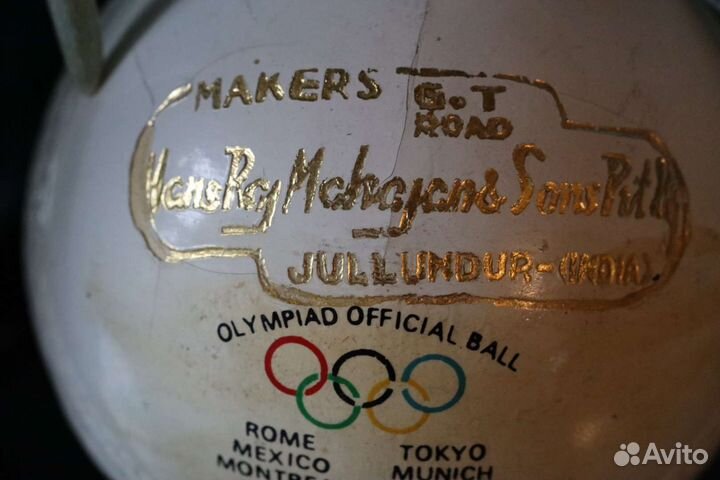 Хоккейный мяч с клеймом