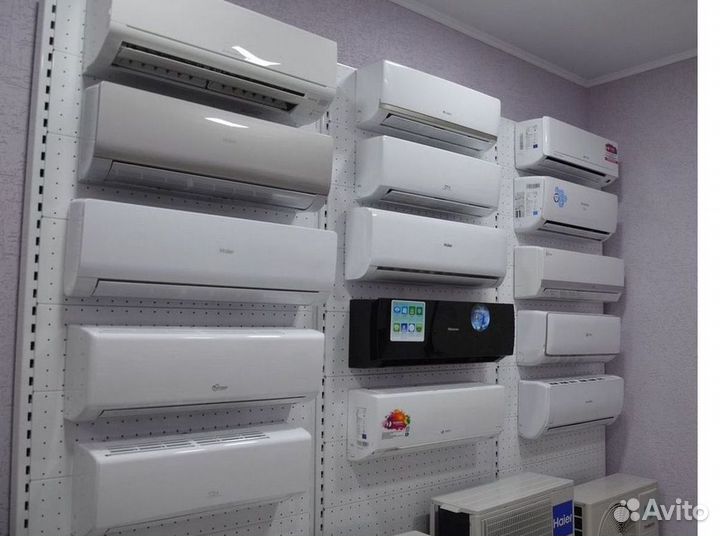 Кондиционеры