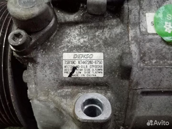 Компрессор кондиционера, Toyota, Highlander, GSU45, Скл.№ 0058