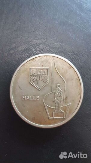 DDR Medaille Nationales Jugendfestival der DDR/30